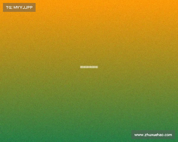 羽毛球赛事参赛资格怎么填